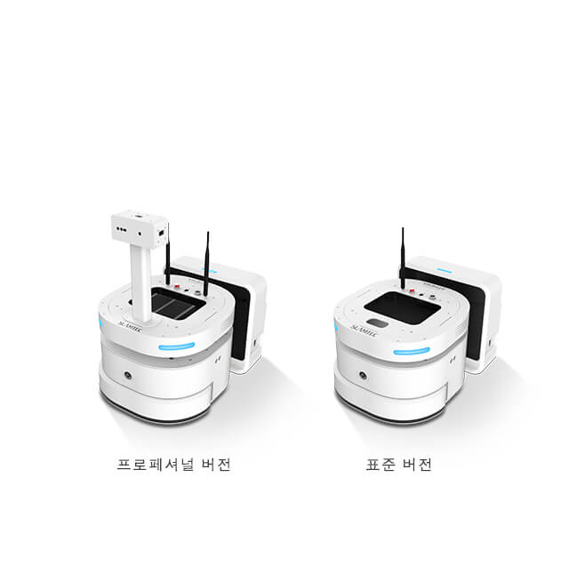 다양한 요구 구성 충족