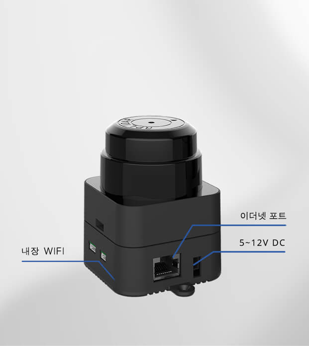 SLAMTEC MAPPER激光建图传感器内置WIFI、以太网接口，通讯便捷