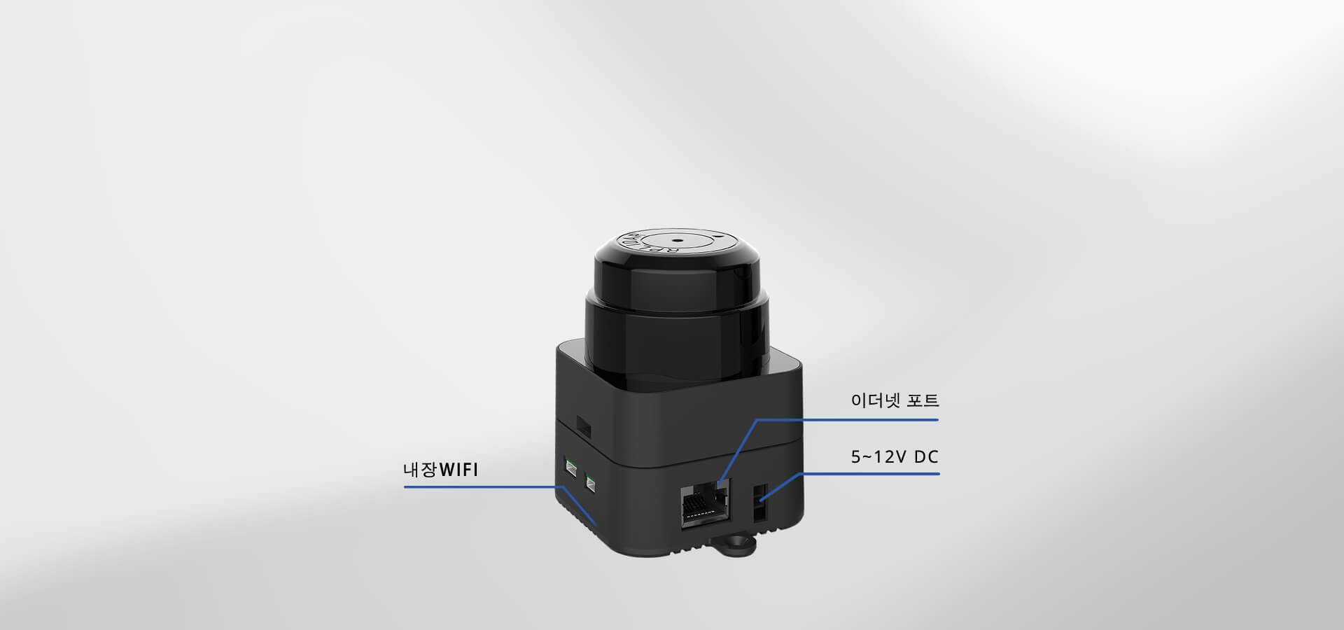 내장 WIFI, 이더넷 포트, 편리한 통신